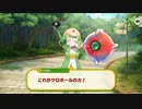 ケロロ軍曹とのコラボだと！？ジャパリパークを救うであります！けもフレ1,2を観たことがない素人が考察しながらけもフレ3やってく実況part243