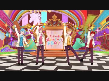 すとぷりのHere!We!GO!! 第13話「＃13 いちごニキが大暴走！？ すとぷりアリーナツアーの裏側潜入に Here!We!GO!!後編」