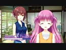 【Summer Pockets】事案発生が叔母さんにバレた結果…！？島モンでまさかの活躍が…！？#171【REFLECTION BLUE】