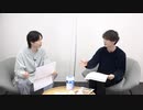 【おまけ動画#17】お便り紹介　募集テーマ：キュンキュンするエピソード