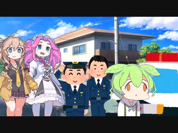 ずんだもんの金的＆〇○〇シーン集なのだぁ！
