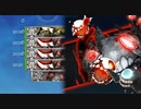 【艦これイベント海域23早春E1】S21作戦【絶対防衛線！「小笠原兵団」救援】