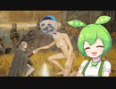 【ELDEN RING】エルデンリングずんだもんたん■191