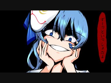 【手描き】星街メリーさん【星街すいせい/常闇トワ/ホロライブ/切り抜き漫画】