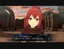 【FE ENGAGE】ゆるゆる実況プレイ【part 12】