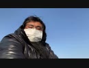 2023年03月08日_荒川河川敷の朝(lv340534312)_藪。_藪の中(co5352034) 001