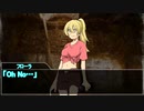 【クトゥルフ神話TRPG】3年前の馬鹿を晒す悪霊の家 Part 9【リプレイ】