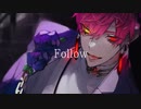 Follow