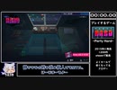【RTA】Party Hard Any% 58分14秒【Part1】