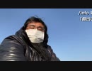 2023年03月08日 荒川河川敷の朝(Lv340534312) 藪。 藪の中(Co5352034) 001