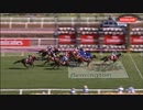 2017 Emirates Stakes (G1) - Tosen Stardom