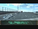動画投稿の方針について