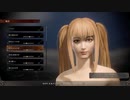 メイキング マリーローズを作りたい　1「Wo Long: Fallen Dynasty（ウォーロン フォールン ダイナスティ）」