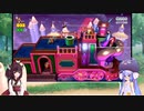 ウナときりたんのスーパーマリオ３Dワールド初見プレイの旅Part16【voiceroid実況】