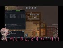 【刀剣乱舞】宗三がRimWorldで神様を頑張るコロニー作り 05【偽実況】