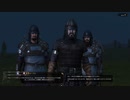 [実況] ド素人による一国一城劇14 ”MOUNT & BLADE II: BANNERLORD”