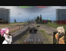 【World of TANKs】実況動画初投稿【Excalibur】