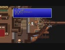 【女性実況】FF3ピクセルリマスターを初見プレイ！ Part14