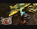 【MHXX】このクエストのトリックに全ハンターが涙する【モンスターハンターダブルクロス】part52.5