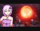 【Encased】ゆかりさんエンケ！03