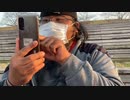 2023年03月08日_暖かすぎて眠い(lv340535793)_藪。_藪の中(co5352034) 003