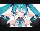 【初音ミク】ボカロPになりたかった【ミクの日】