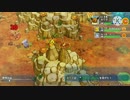 PokimonRooguDX