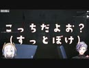 【あるふわ】深夜の大掃除コラボ いたずら・ほっこり癒される会話まとめ【不破湊】【アルス・アルマル】