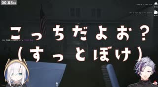 【あるふわ】深夜の大掃除コラボ いたずら・ほっこり癒される会話まとめ【不破湊】【アルス・アルマル】