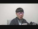 ニンポー３ 2023年03月08日19時13分 決着【ニコ生録画】