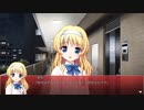【筧京太郎編】彼女に振られたので大図書館の羊飼い自由に実況プレイPart4