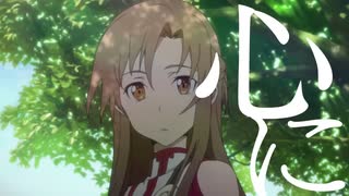 SAO  アニメ  ソードアート・オンライン ラスト リコレクション