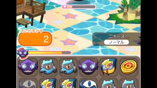 ポケとる VOICEVOX実況 part9『ニャーンテニャ！』