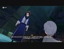 原神　初見プレイ２　その416
