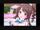 【デレステ】王子ガシャチャレンジ Day301