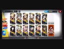[アークナイツDH-EX-8]星6昇進1レベル1縛り