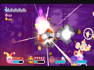 【劇団Boss】仲間頼りの星のカービィWii【四人】part20