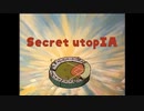 Secret utopIA