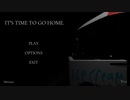 【海外Indie Horror Game】It's Time To Go Homeという道端にある犬のアレのようなアイスを買わされるゲームをやってみた！