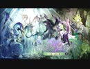 【誰ガ為のアルケミスト】 円環の世界に、竜は啼ク　第5章（後編）3話