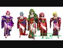 【MMD】【230308】気まぐれメルシィ Tda式 初音ミク 巡音ルカ 鏡音リン GUMI 重音テト kimono Japan style【sdPBR440】【1021】
