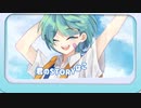 【初音ミク】Ray of Hope【オリジナルPV】