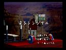 くまうた　（6657）「電子レンジで二」　唄：嵐山クマ男（夫）
