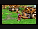 ドラゴンクエストⅤ　天空の花嫁攻略動画。