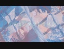 【重音テト】ラブコンタクトライン【KADO】
