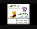 ポケモン銀を旋実況２５