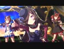 DRAMATIC JOURNEY：ライスシャワー