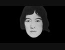 与謝野晶子