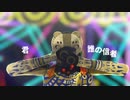 【Fate/MMD】オセロトルでロキ【モデル配布】