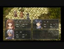 『英雄伝説空の軌跡FC』如晴実況!序章#10